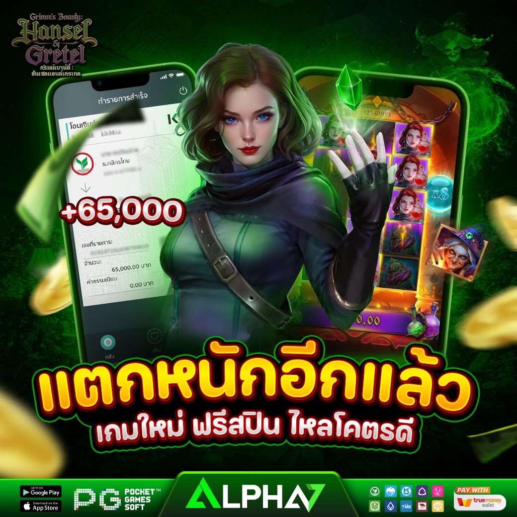 รีวิว - alpha7