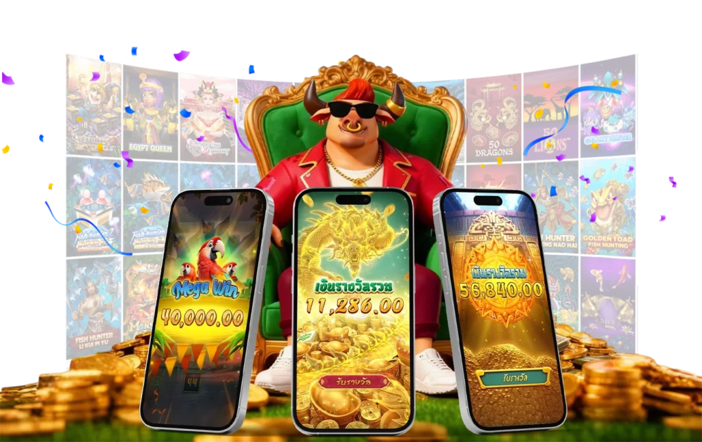 อัลฟา7เอส-สล็อตแตกง่าย