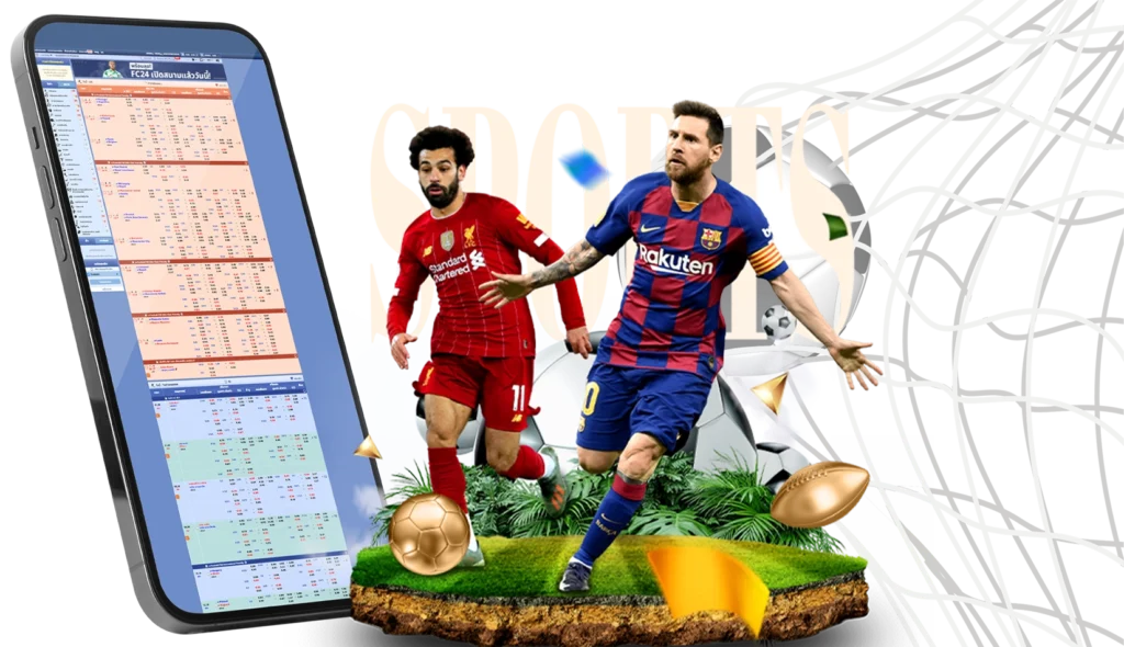 แทงบอลมาแรง