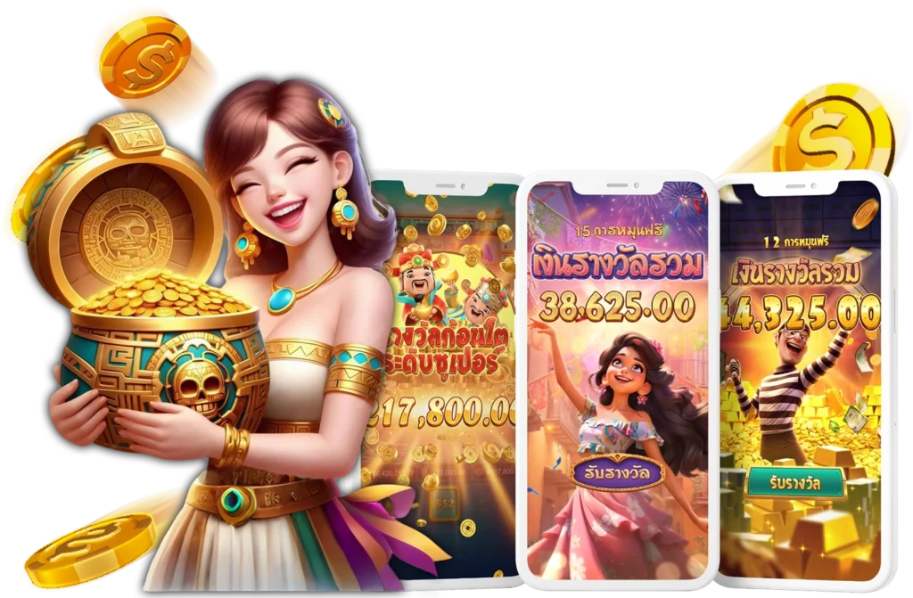 alpha7s-เว็บตรง